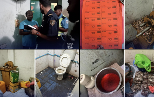 Immigrationge Raid eh: Male' gai nuthaahirukoh kaaboathakethi thayyaaru kuraa thaneh, bidheysee aku belumuge dhashah