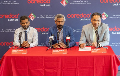 Ooredoo in Hajju corporation ge zamaanee center solution gaaim koffi