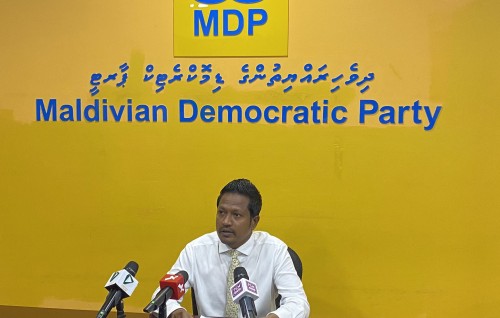 MDP gai 93354 menbarun eba thibi, vote laanee EC list akah noon: Inthi