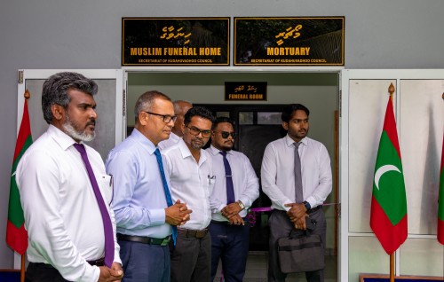 Kudahuvadhoogai Mortuary eh hulhuvaifi