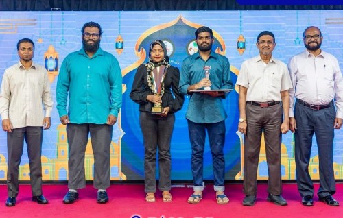 Office thakuge Quran mubaaraathuge ehvana MTCC ah