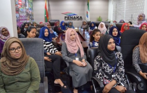 MDP 19th Parliamentary Agenda: Unemployed citizens to receive allowance up to MVR 2500