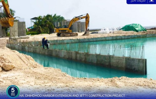 Dhihdhoo bandharu mashroouge bodu baeh nimijje