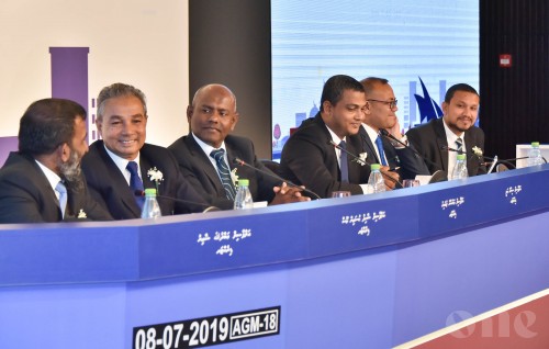 MTCC ge aharee aanmu jalsaa gai baiverivumah register vaan jehey fahu thaareehu iulaanu kohffi