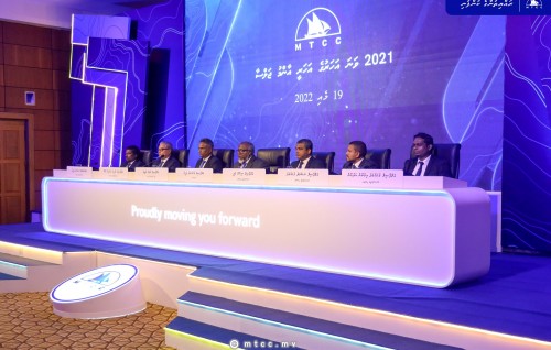MTCC ge hihsaa akah 3 rufiyaa bahan faaskohffi