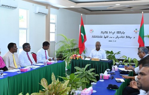 Nilandhoo ge tharaggeeah beynunvaa 7 kameh raees aa hissaa koffi
