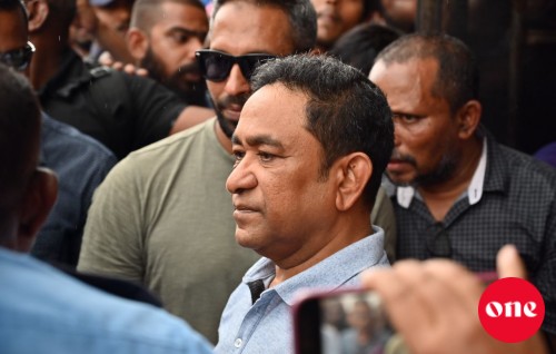 Raees Yameen ge aa siyaasee party ufahdhan anna aadheetha dhuvahu EC ah husha'halhanee