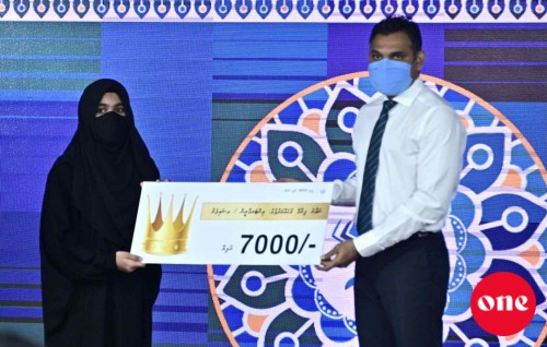Keerithi Quruan balaigen kiyevumuge gaumee mubaaraathuge natheejaa faalhu koffi