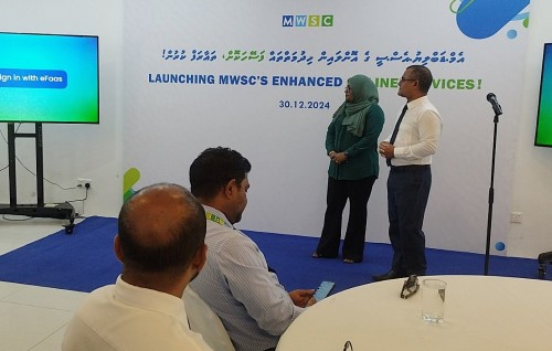 MWSC ge e-portal upgradekoh, konme dhuvahehge fen bill ah araavaru balaileyne