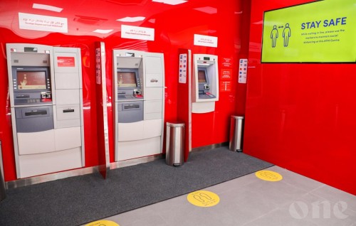 BML opens new ATM center in Male’