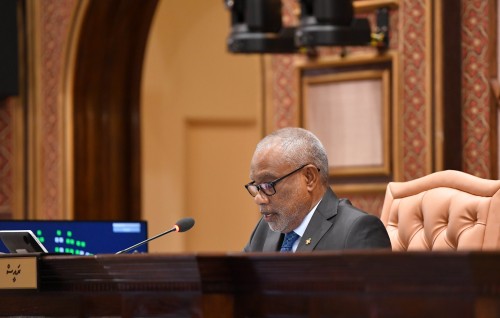 Majilis ge mi dhaurah sarukaarun 37 bill eh fonuvvaifi