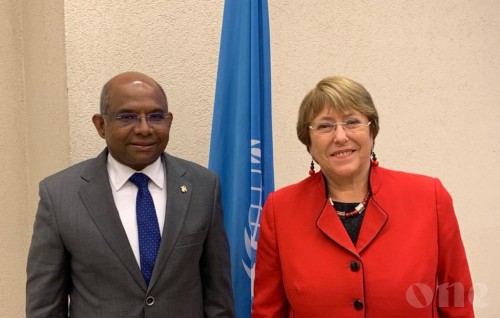 Discussions held with UN Human Rights Commissioner on selecting Maldivian Human Rights Advisor