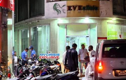 Maruvefai ohvaa fenunu meehaa ge gain aniyaa eh fehnaakah nei, thuhumathu kurevey kameh nei: Fuluhun