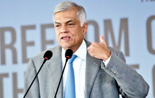 Lanka ge Raees kamah Ranil inthihaabu koffi