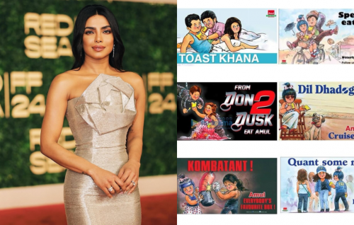 Priyanka ge Bollywood dhathuru Amul isthihaaru thakun!