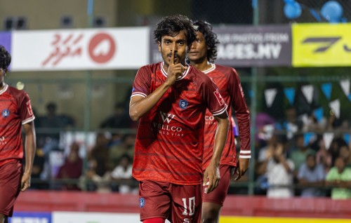GFC2024: GA Atoll semi gai Nilandhoo aai Kanduhulhudhoo, Dhevvadhoo aai Gemanafushi ge kurimathilumeh