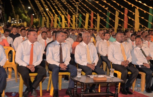Mi dhaurugai Foakaidhoo ah raees vee vaudhu thah furihamakoh, anna dhaurah boahiyaavahi kamuge aa vaudhu thakeh