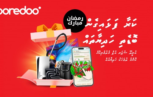 Ooredoo aa eku mi roadha mahu karaafalhaigen apple products ge bodu bundle eh libumuge furusathu!
