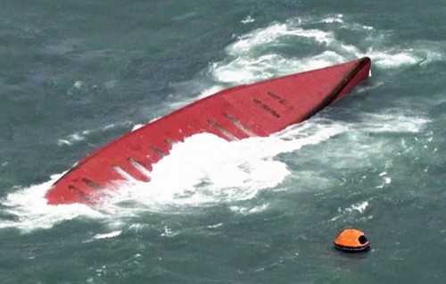 Dhekunu Korea ge cargo tanker eh bandun jahaalai 8 meehun maruvejje