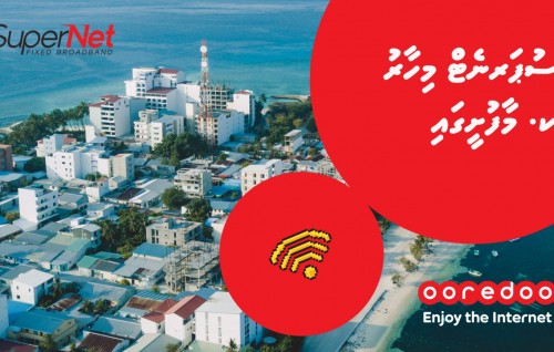 Ooredoo Supernet ge Hidhumaii Maafuttah