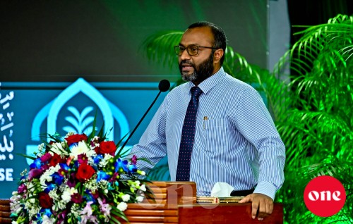 Islamic Ministry ufehddhumaai Dr. Shaheem ah dhey hamalaa!