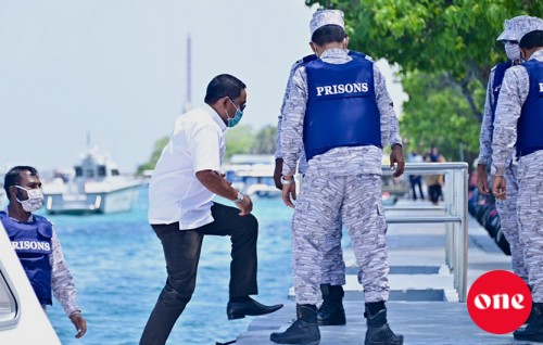 Raees Yameen fuluhah haaziru koffi