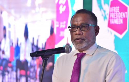 Adhurey, Fonadhoo dhaairaa ah vaadha kurahvanee
