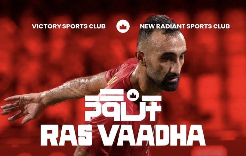 Victory aai New ge ''Rasvaadha'' mirey, Football foari ge enburi aumeh!