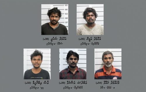 Thimarafushi gai hingi maaraamaaree aa gulhigen 5 meehaku hayyaru kohfi