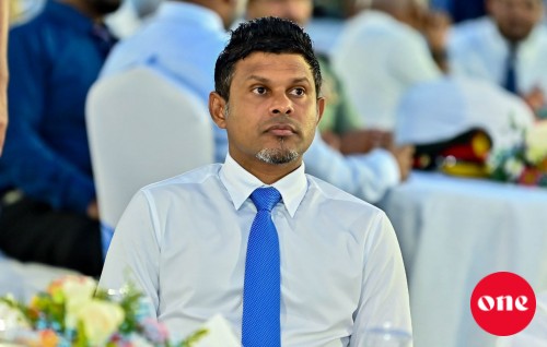 Vazeerunnah ruhun nudhinumakee rayyithunge ninmumah huras elhun: Naibu Raees