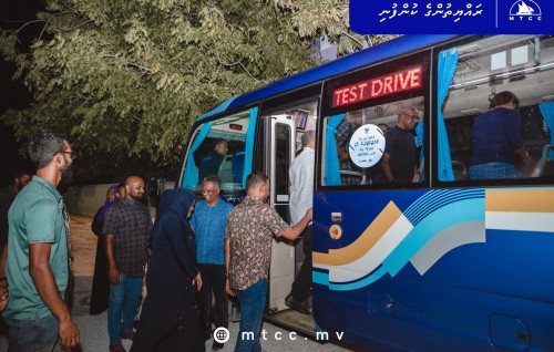 Kulhudhuhfushi gai RTL bahuge hidhumaiy fashaifi