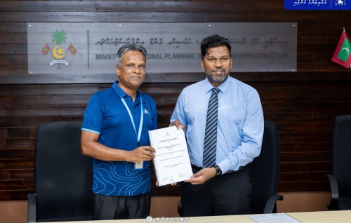 Kumundhoo bandharu tharaggee kuran MTCC ah