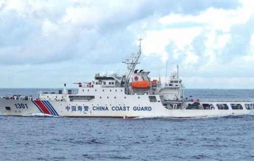 China coast guard ge ithuru ulhandhu thakeh Japan ge kanduge sara'hahdhah vadhejje