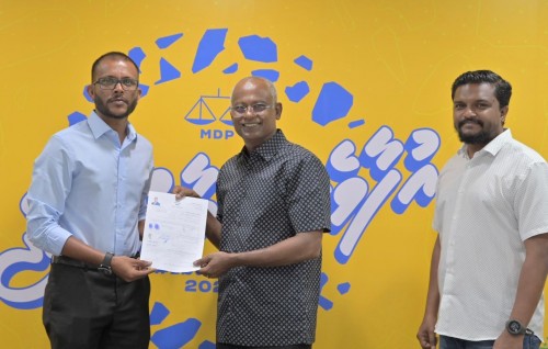 Nasheed, Yasir ah: thiya ulhuvanee vaguthee ufaluge dhalhaigai