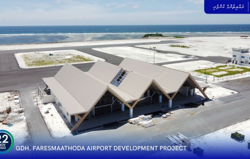 Faresmaathodaa Airport mi aharu nuhulhuveyne: Sarukaaru