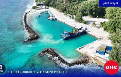 N. Lhohi Harbour Development Project site mobilised: MTCC