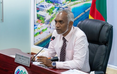 Male City ge aanmu thanthanun kuni negun WAMCO ah nudheyn City Council inn ninmaifi