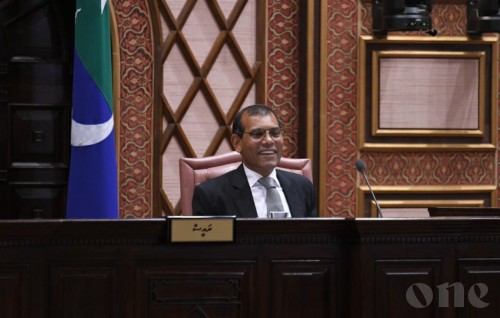 Speaker: Parliament work will work to assist the government and keep it responsible