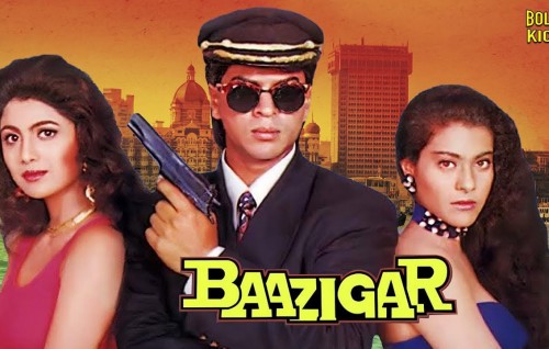 Shah ge magboolu film baazigar ge dhevana baeh ufahddhanee