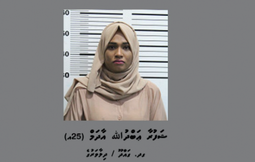 Kudakujjakah aniyaakoh maaramaaree hingi anhenaku hoadhanee