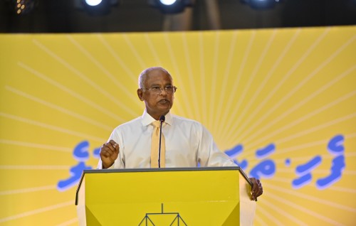 Mayor ge magaamu othee MDP athugai, mifaharu goaheh hadhaigen nuvaane!: Ibu