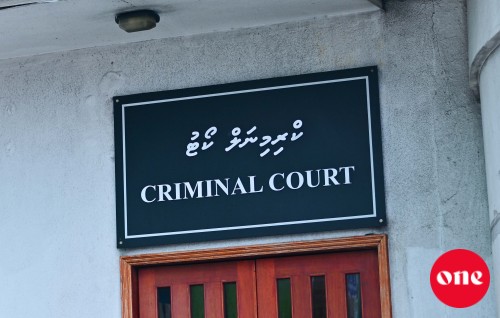 Min nagan ulhumuge thereygai kuhjjehge uramatheegai hifikamah bunaa massala saabitheh nuvi