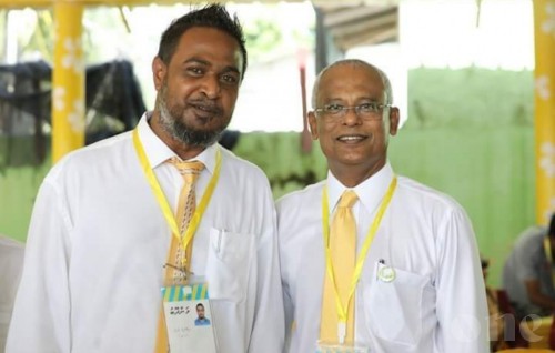 Former Vice President of Thulhaadhoo Council appointed to political position at Gender Ministry