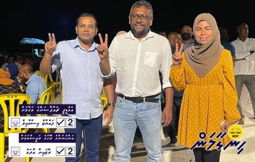 MDP ge support bodu Addu City inn Fayyaz ah hoonu maruhabaaeh, Mayor ves Fayyaz falhiah!