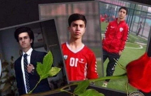 Kabul Airport inn nahttaali flight gai eligen ohvvai vehtti maruvi ekakee Afghan gaumee team ge kulhuntherieh