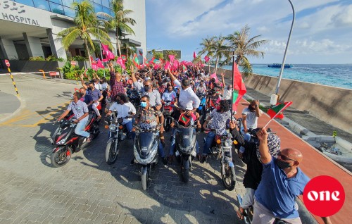 PPM aai PNC joorimanaa kuri mahsala court gai isthiunaafu kuranee
