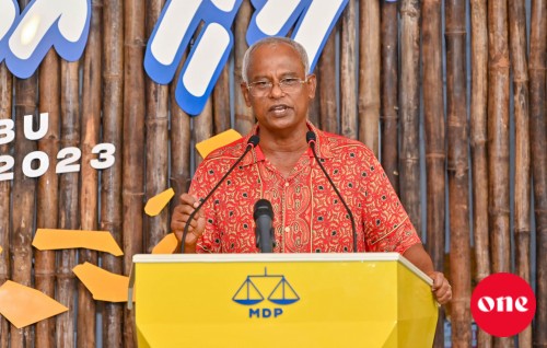 Majilis ge bodu agulabiyyatheh libeyne, furathama kuraane kamakee mi sarukaaru hama magah elhuvun: Solih