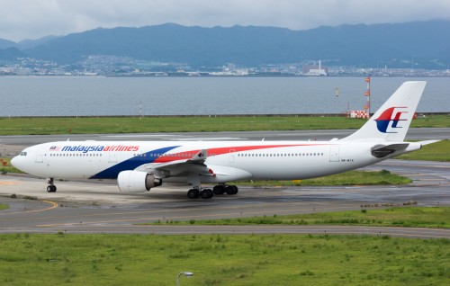 Passenger ehgge sababun Malaysian airlinesge flight eh emergeny gai jahssaifi