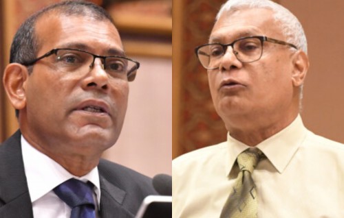 Majlis therey gai drug beynun kuraa kamah Shareef vidhaalhuvumun Nasheed: mithanaku drug eh nuboane