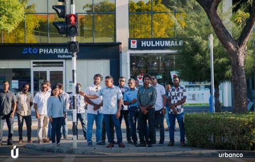 Hulhumale furathama fahara magu huras bahthi beynun kuran fashaifi